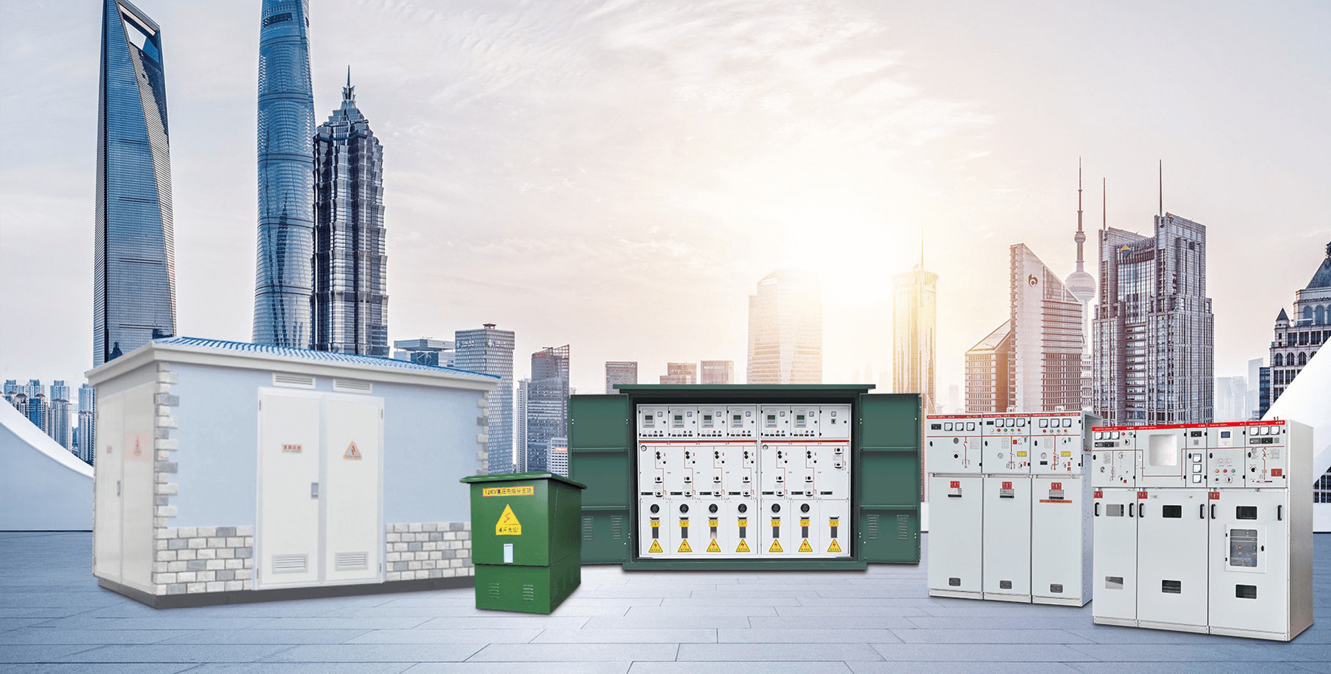 浙江齐开电气有限公司